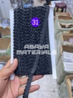 Handicrafts tranding Simple Dubai abaya laces 10 yards long