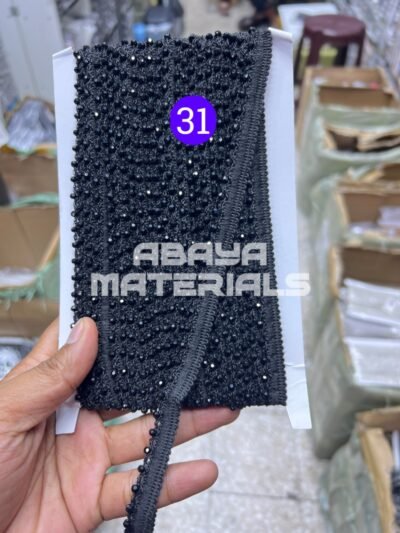 Handicrafts tranding Simple Dubai abaya laces 10 yards long - Image 1